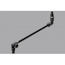 Railblaza Camara Boom 600 R-Lock 70 cm 